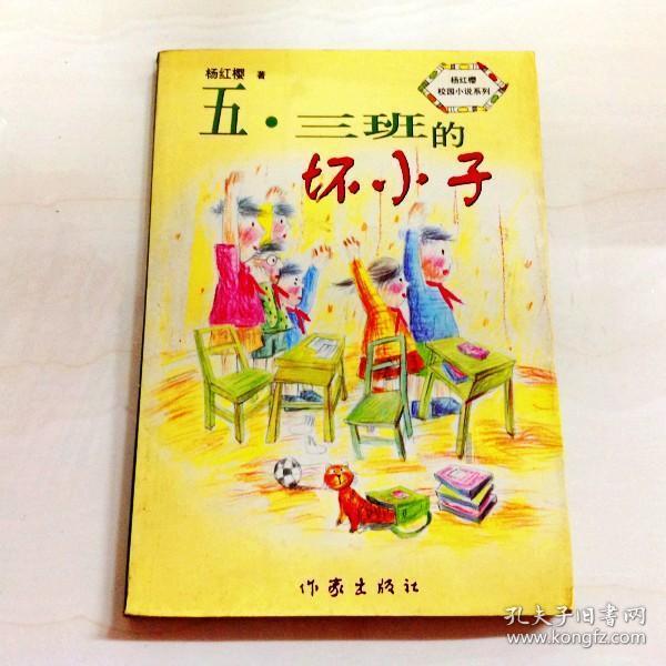 莲藕和豆腐能一起吃吗