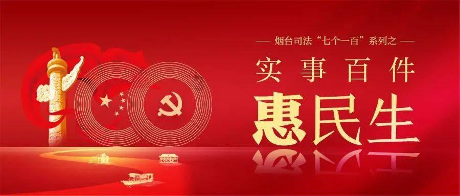 大祥区委书记检查督导基层单位春运安全生产工作