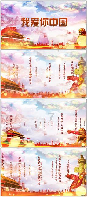 逃出华丽的房子