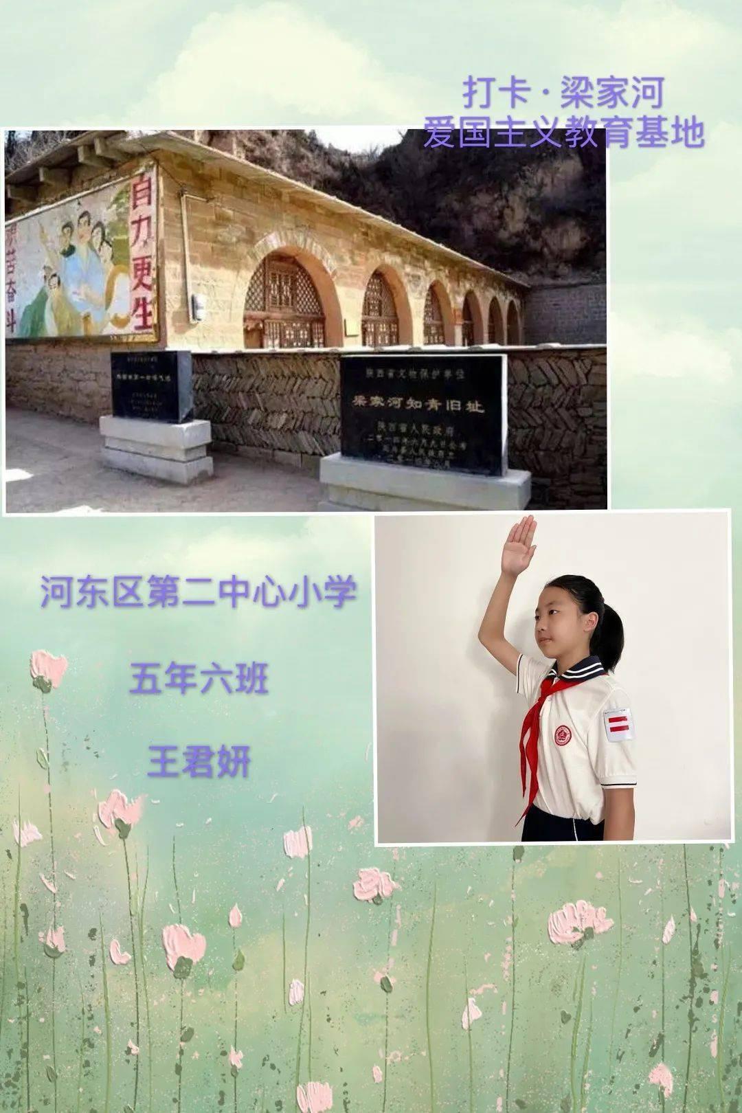 特斯拉董事长和马斯克的一名高级副手制定股票出售计划