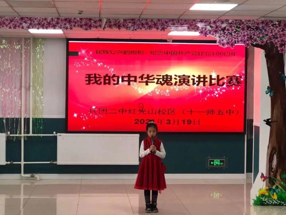 追云者编年史